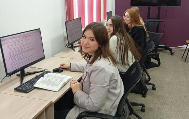 Рисунок