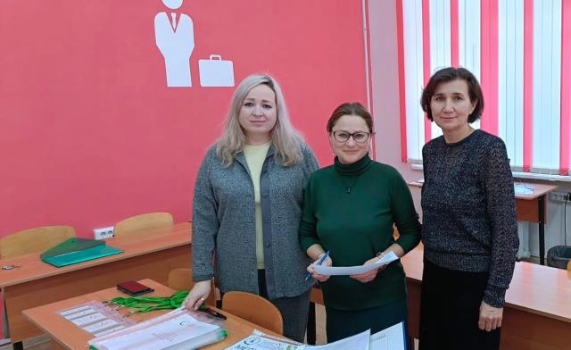 Рисунок