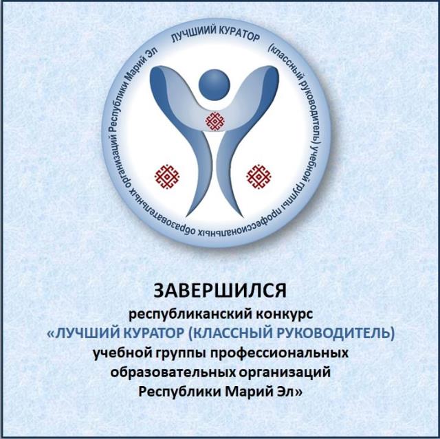 Рисунок