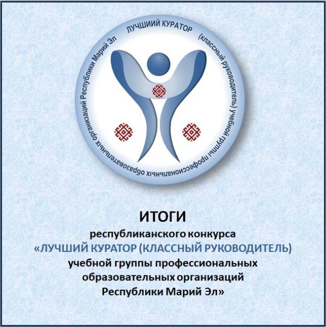 Рисунок
