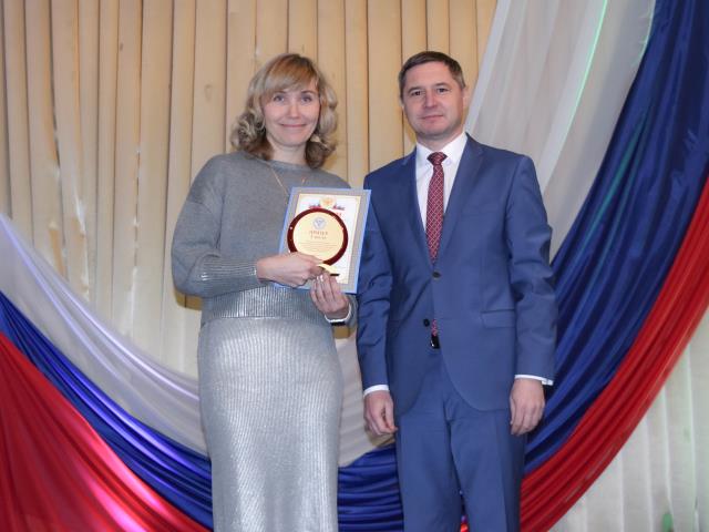 Рисунок