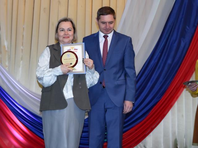 Рисунок