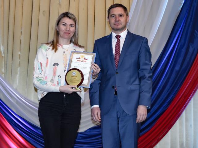 Рисунок