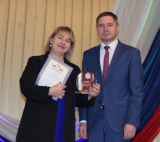 Рисунок