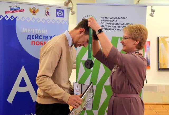 Рисунок
