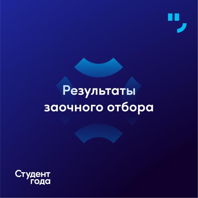 Рисунок