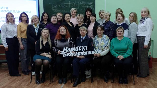 Рисунок