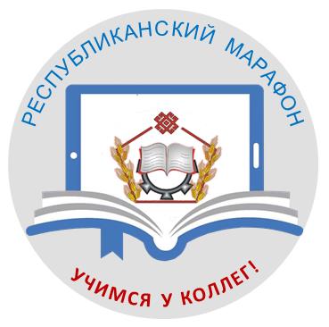 Рисунок