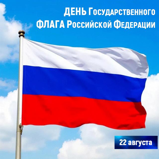 Рисунок
