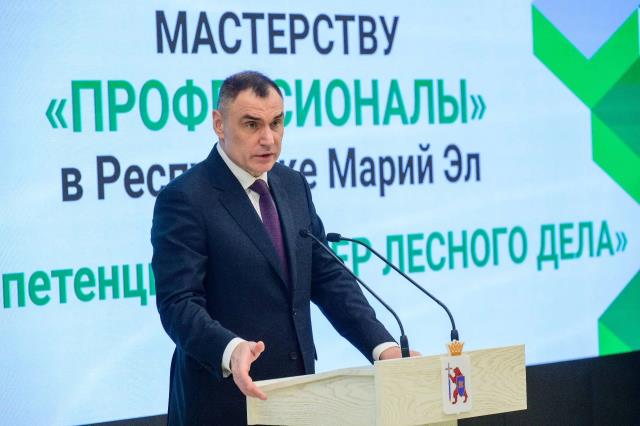 Рисунок