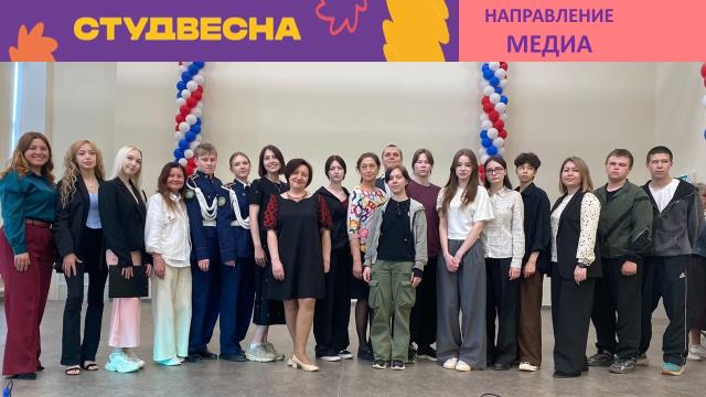 Рисунок