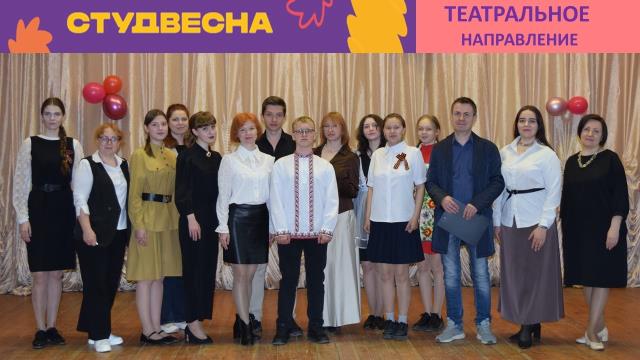 Рисунок