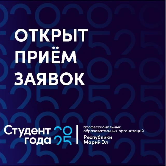Рисунок