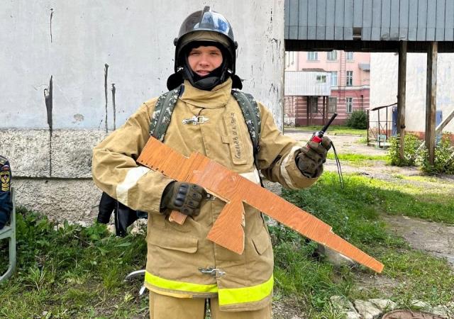 Рисунок