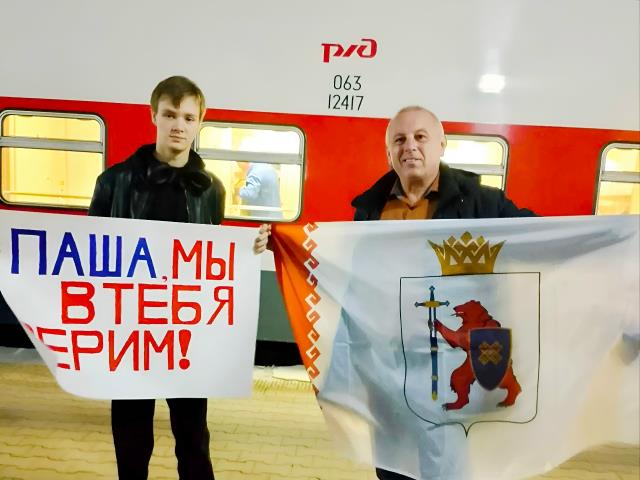 Рисунок