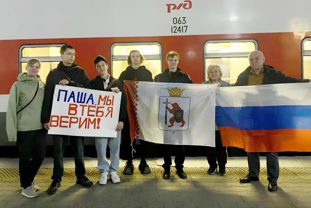 Рисунок
