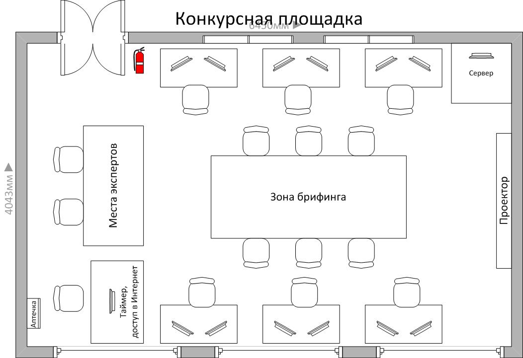 План застройки площадки