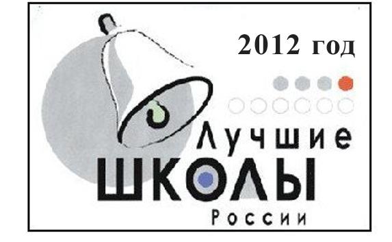 Рисунок