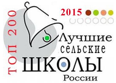 Рисунок