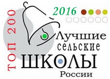 Рисунок