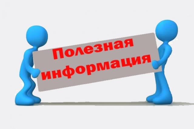Рисунок
