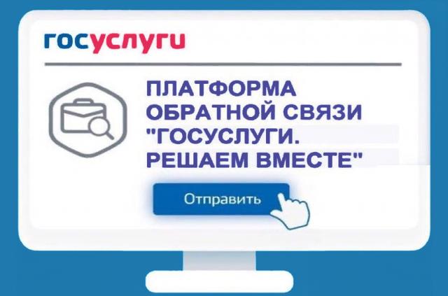 Рисунок