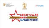 Рисунок