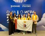 Рисунок