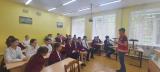 Рисунок