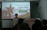 Рисунок