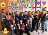 Рисунок