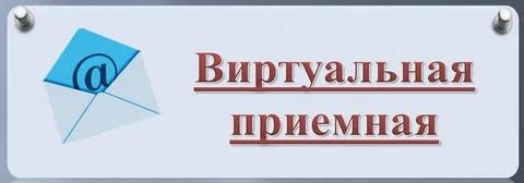 Рисунок