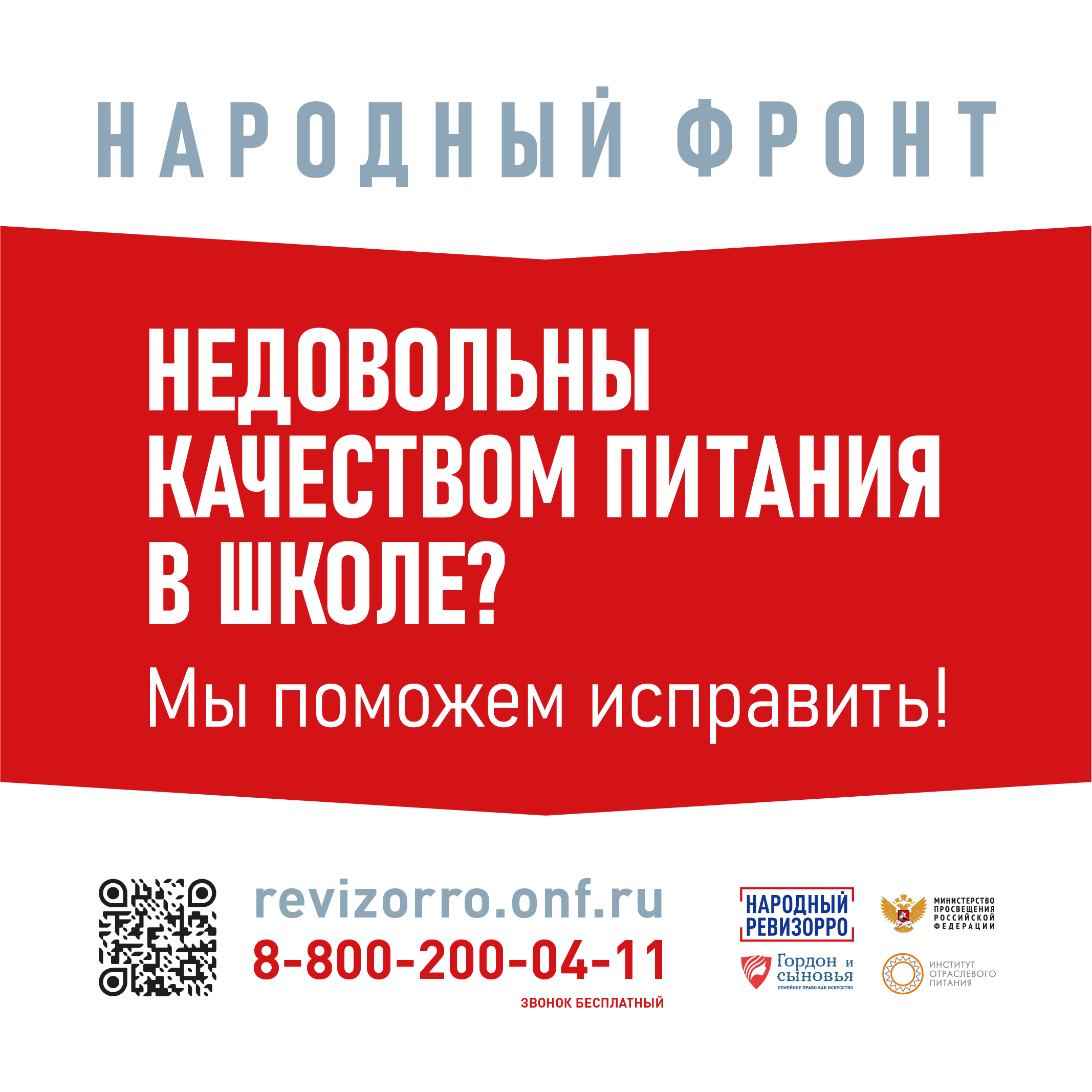 Домашняя - Государственное бюджетное общеобразовательное учреждение  Республики Марий Эл 