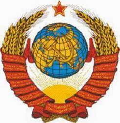 Рисунок