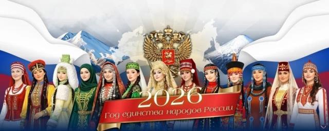 Рисунок