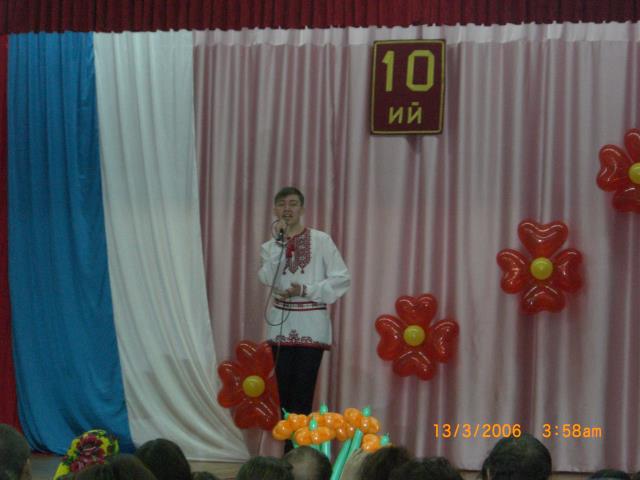 Выпускник 2014 года Николай Любимов 