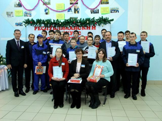 Рисунок