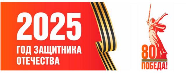 Рисунок