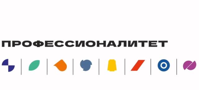 Рисунок