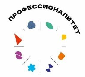 Рисунок