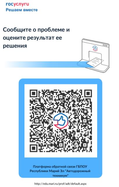 Рисунок
