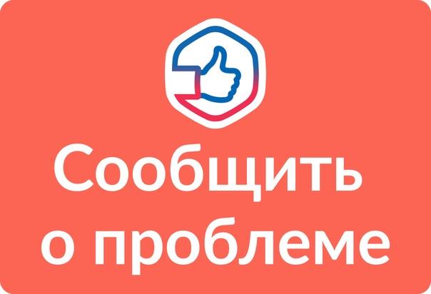Рисунок
