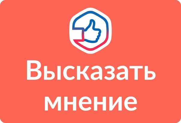 Рисунок