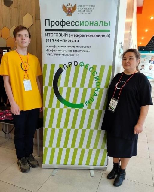 Рисунок