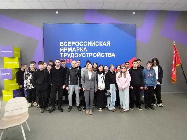 Рисунок