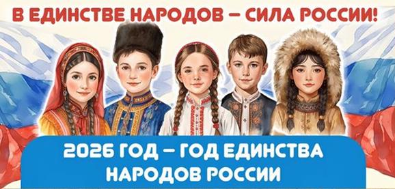 Рисунок