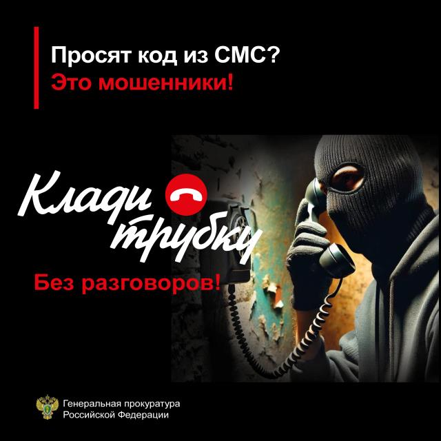 Рисунок