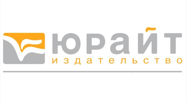 Рисунок