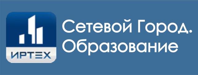 Рисунок