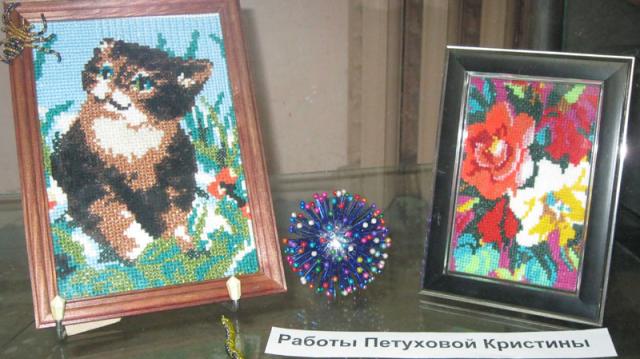 Рисунок